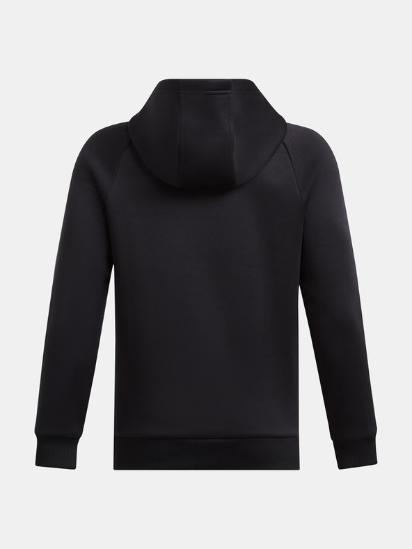 Under Armour Fiú felső Under Armour UA B Armour Flc Pro Hoodie