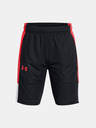 Under Armour Fiú rövidnadrágok Under Armour UA Zone 7in Short