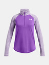 Under Armour Lány póló Under Armour Tech Graphic 1/2 Zip