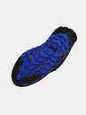 Under Armour Férfi cipők Under Armour UA Charged Bandit TR 3