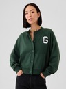 GAP Oversize pulóver kardigán GAP