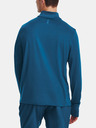 Under Armour Férfi póló Under Armour QUALIFIER RUN 1/4 ZIP
