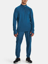 Under Armour Férfi póló Under Armour QUALIFIER RUN 1/4 ZIP