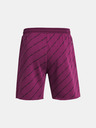 Under Armour Férfi rövidnadrágok Under Armour Pjt Rck Icon Flc Short Pt BOH