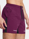 Under Armour Férfi rövidnadrágok Under Armour Pjt Rock Ultimate 5in Short