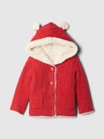 GAP Baby sherpa kardigán CashSoft GAP