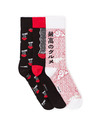 Celio Ramen zokni ajándékcsomag, 3db ONE SIZE Celio