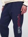GAP Gap Athletic melegítő nadrágok GAP