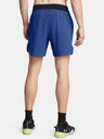 Under Armour Férfi rövidnadrágok Under Armour UA Vanish Elite Short