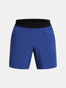 Under Armour Férfi rövidnadrágok Under Armour UA Vanish Elite Short