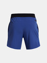 Under Armour Férfi rövidnadrágok Under Armour UA Vanish Elite Short