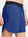 Under Armour Férfi rövidnadrágok Under Armour UA Vanish Elite Short