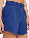 Under Armour Női rövidnadrágok Under Armour UA Vanish 5in Short-BLU