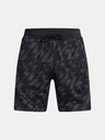 Under Armour Férfi rövidnadrágok Under Armour Curry Sig Short 1-BLK