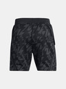 Under Armour Férfi rövidnadrágok Under Armour Curry Sig Short 1-BLK