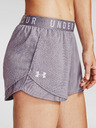 Under Armour Női rövidnadrágok Under Armour Play Up Twist Shorts 3.0