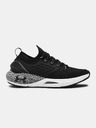 Under Armour Női cipők Under Armour W HOVR Phantom 2