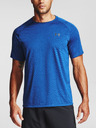 Under Armour Férfi póló Under Armour Tech 2.0 Ss Tee Novelty