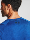 Under Armour Férfi póló Under Armour Tech 2.0 Ss Tee Novelty