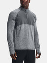 Under Armour Férfi póló Under Armour UA QUALIFIER RUN 2.0 HZ