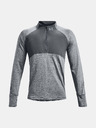 Under Armour Férfi póló Under Armour UA QUALIFIER RUN 2.0 HZ