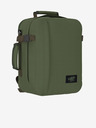 CabinZero Khaki unisex hátizsák CabinZero Classic Tech (28L)