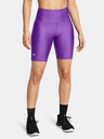 Under Armour Női rövidnadrágok Under Armour Tech Bike Short-PPL