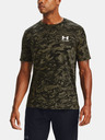 Under Armour Férfi póló Under Armour ABC CAMO SS