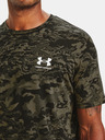 Under Armour Férfi póló Under Armour ABC CAMO SS