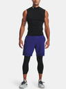 Under Armour Férfi leggings Under Armour HG Armour 3/4 Legging