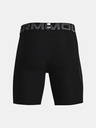 Under Armour Férfi rövidnadrágok Under Armour HG Armour Shorts