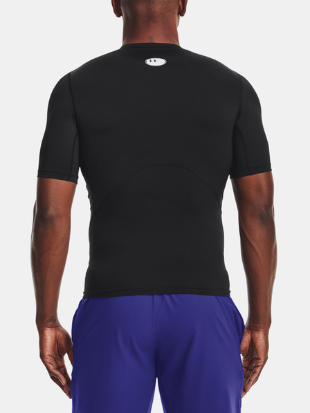 Under Armour Férfi póló Under Armour HG Armour Comp SS