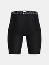 Under Armour Fiú rövidnadrágok Under Armour HG Armour Shorts