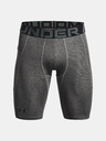Under Armour Férfi rövidnadrágok Under Armour HG Armour Lng Shorts