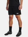 Under Armour Férfi rövidnadrágok Under Armour Challenger Core Short