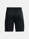 Under Armour Férfi rövidnadrágok Under Armour Challenger Core Short