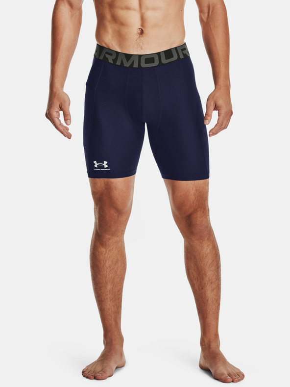 Under Armour Férfi rövidnadrágok Under Armour UA HG Armour Shorts