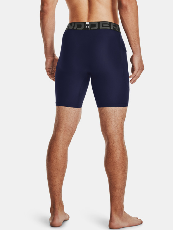 Under Armour Férfi rövidnadrágok Under Armour UA HG Armour Shorts