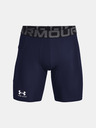 Under Armour Férfi rövidnadrágok Under Armour UA HG Armour Shorts