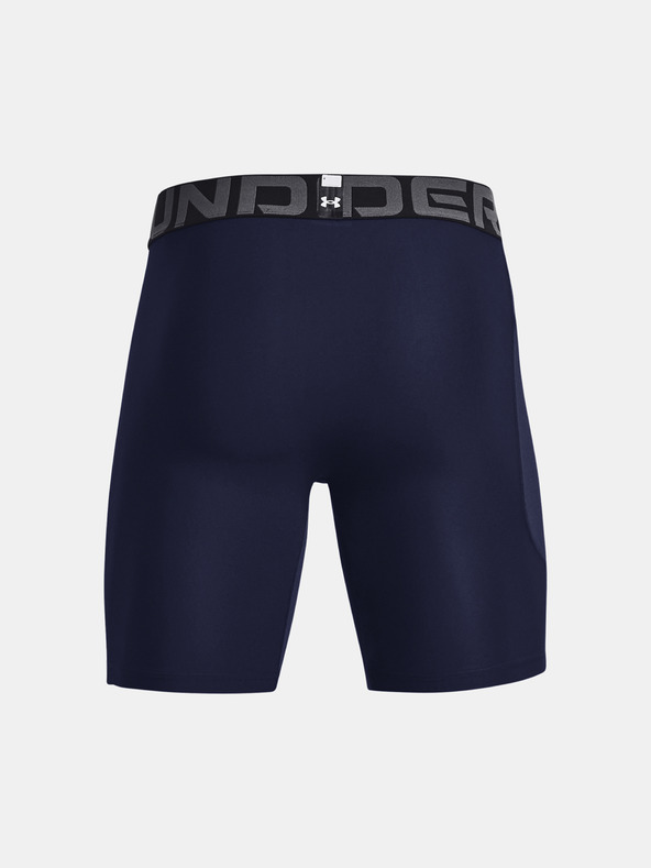 Under Armour Férfi rövidnadrágok Under Armour UA HG Armour Shorts