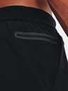 Under Armour Férfi rövidnadrágok Under Armour UA Peak Woven Shorts