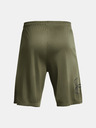 Under Armour Férfi rövidnadrágok Under Armour UA TECH GRAPHIC SHORT