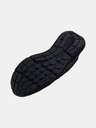 Under Armour Férfi cipők Under Armour UA Charged Assert 10