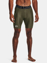 Under Armour Férfi rövidnadrágok Under Armour UA HG Armour Shorts
