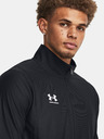 Under Armour Férfi dzseki Under Armour UA M's Ch. Track Jacket