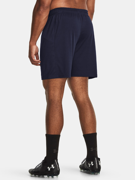 Under Armour Férfi rövidnadrágok Under Armour UA M's Ch. Knit Short