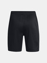 Under Armour Fiú rövidnadrágok Under Armour UA B's Ch. Knit Short