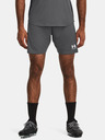 Under Armour Férfi rövidnadrágok Under Armour UA M's Ch. Knit Short