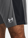Under Armour Férfi rövidnadrágok Under Armour UA M's Ch. Knit Short