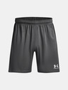 Under Armour Férfi rövidnadrágok Under Armour UA M's Ch. Knit Short
